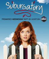 Suburgatory season 2 /  2 